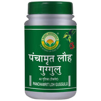 Thumbnail for Basic Ayurveda Panchamrit Loh Guggulu