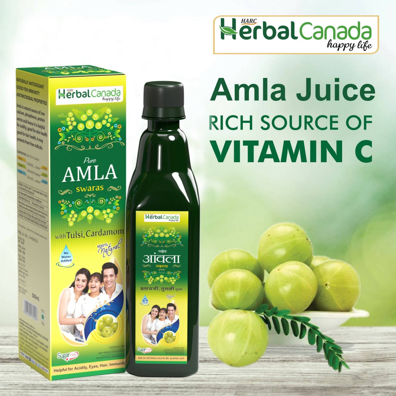 Herbal Canada Amla Ras - Distacart