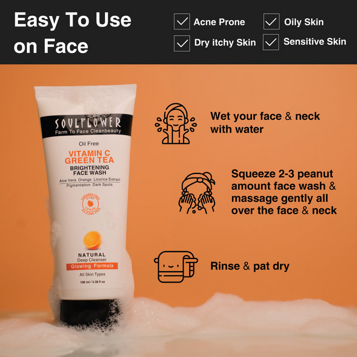 Soulflower Vitamin C Green Tea Brightening Face Wash - Distacart