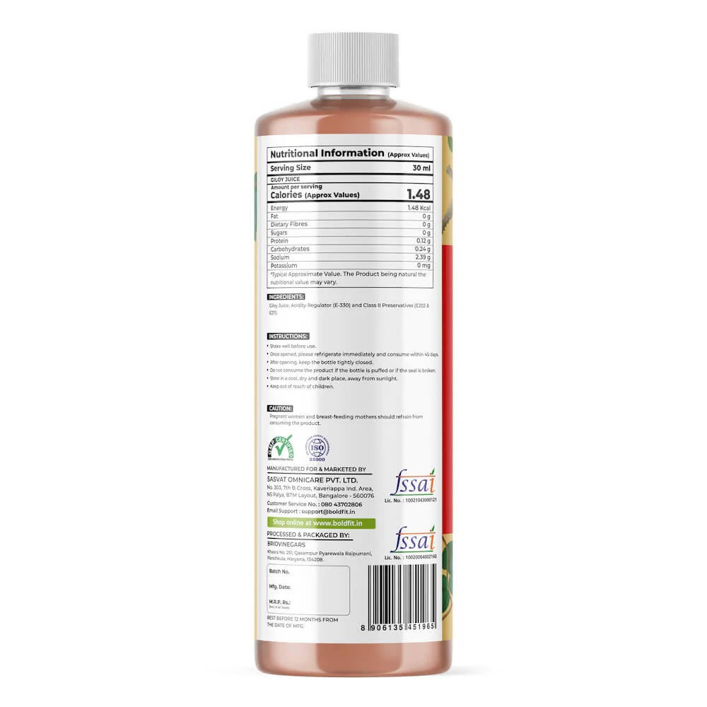Boldveda Cold Pressed Giloy Juice - Distacart