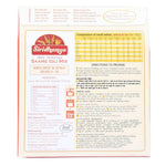 Thumbnail for Siridhanya Little Millet/Saame Idli Mix