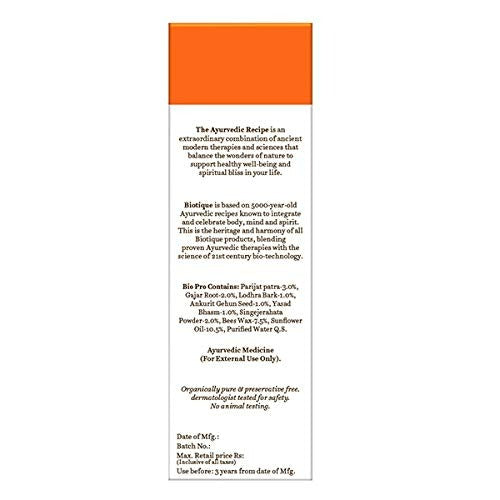 Biotique Advanced Ayurveda Bio Carrot 40+ SPF UVA/UVB Sunscreen Ultra Soothing Face Lotion - Distacart