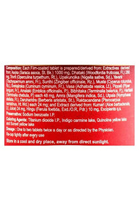 Thumbnail for Dabur Mensta - 30 Tablets - Distacart