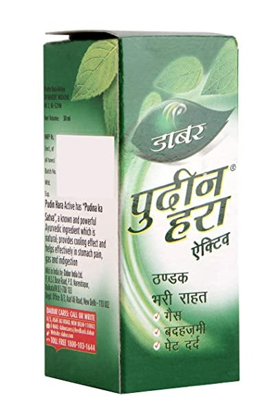 Dabur Pudin Hara Active - Digestive Solution - Distacart