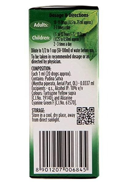 Dabur Pudin Hara Active - Digestive Solution - Distacart