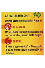 Thumbnail for Dabur Shankpushpi Combo Syrup - Distacart