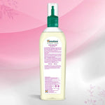 Thumbnail for Himalaya Anti-Hair Fall Hair Oil - Distacart