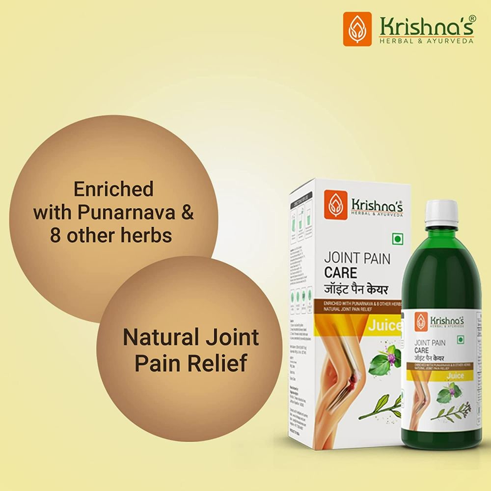Krishna's Herbal & Ayurveda Joint Pain Care Juice - Distacart