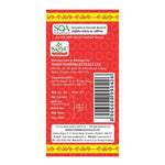 Thumbnail for Sandu Vanari Kalpa - Distacart