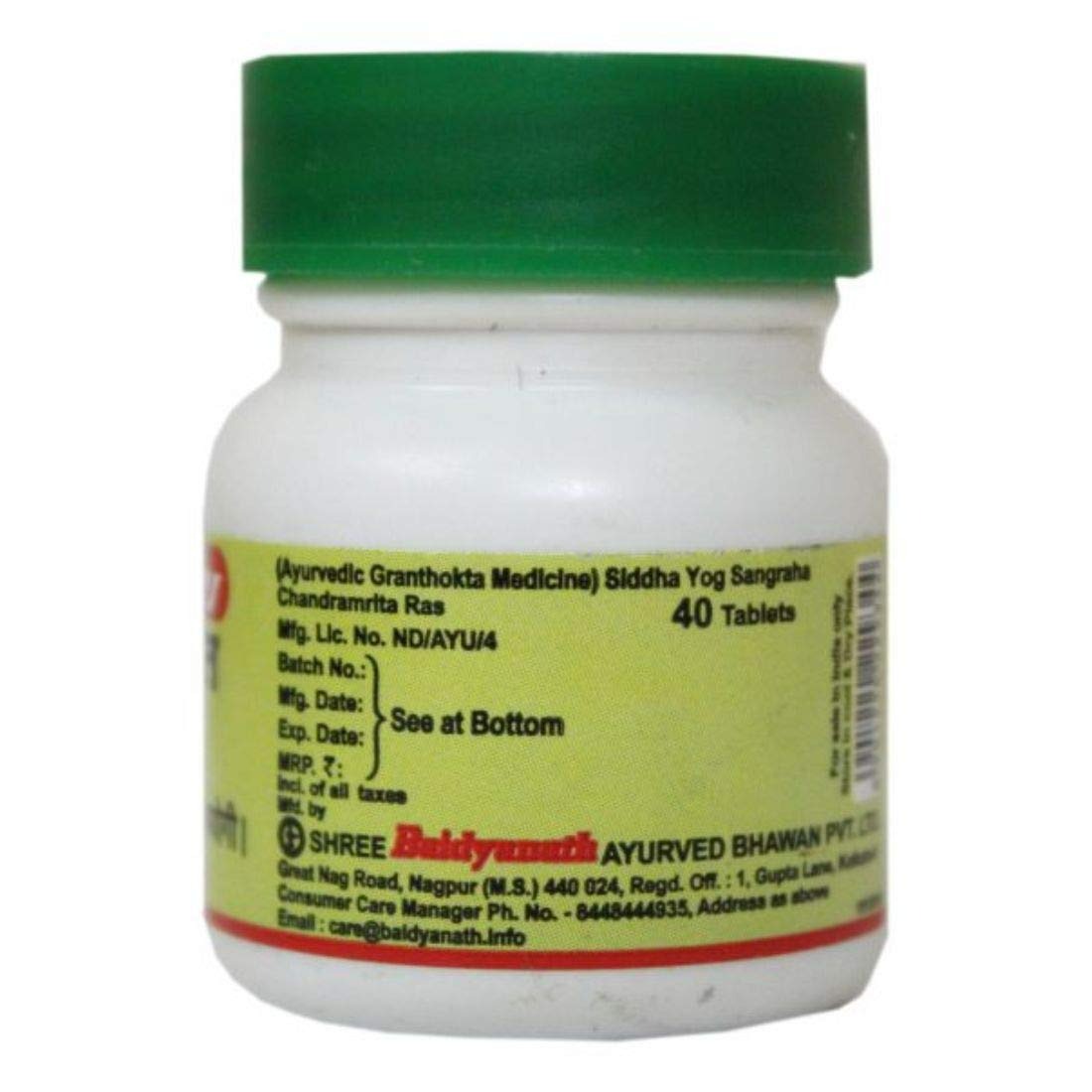 Baidyanath Chandramrit Ras - Distacart