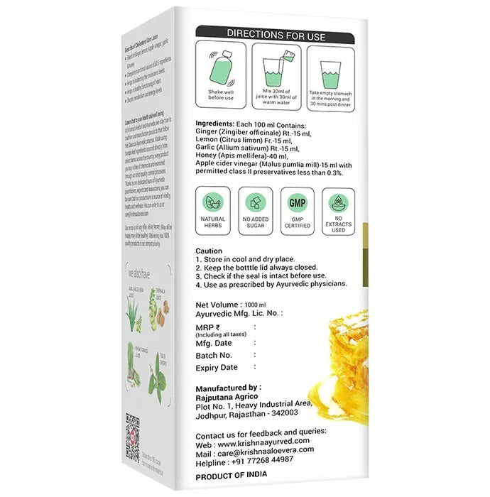 Krishna's Herbal & Ayurveda Cholesterol Care Juice - Distacart