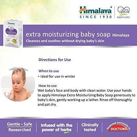 Himalaya Extra Moisturizing Baby Soap - Distacart