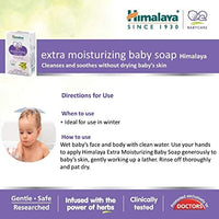 Thumbnail for Himalaya Extra Moisturizing Baby Soap - Distacart