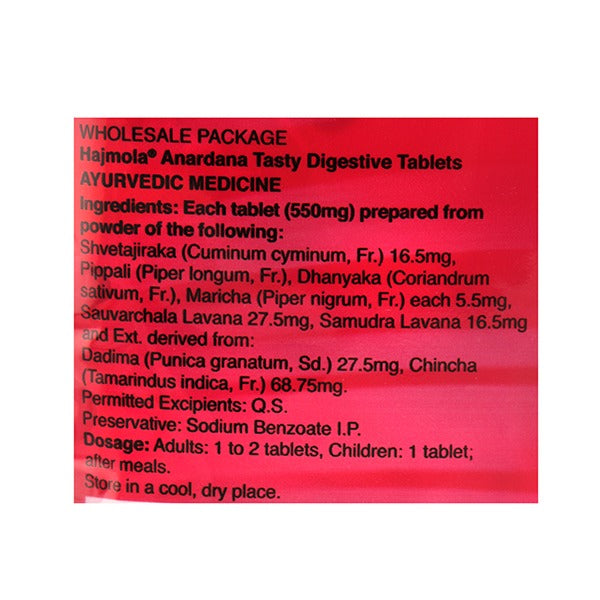 Dabur Hajmola Anardana - Distacart