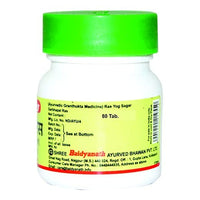Thumbnail for Baidyanath Garbhapal Ras 80 Tab - Distacart