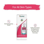 Thumbnail for Himalaya Herbals Under Eye Cream (15 ml) - Distacart
