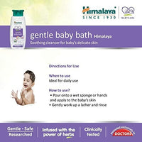 Thumbnail for Himalaya Gentle Baby Wash - Distacart