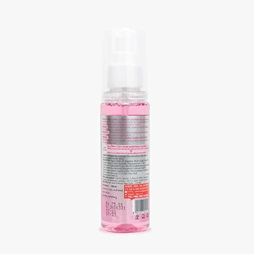 Dabur Gulabari Rose Glow Face Cleanser - Distacart