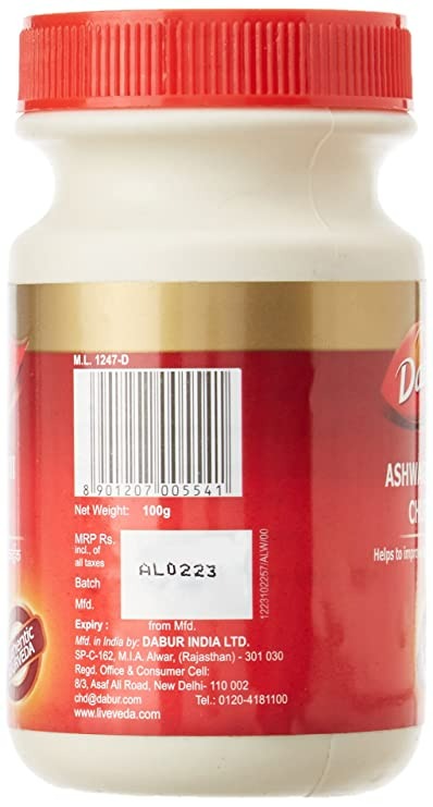 Dabur Ashwagandha Churna - Distacart