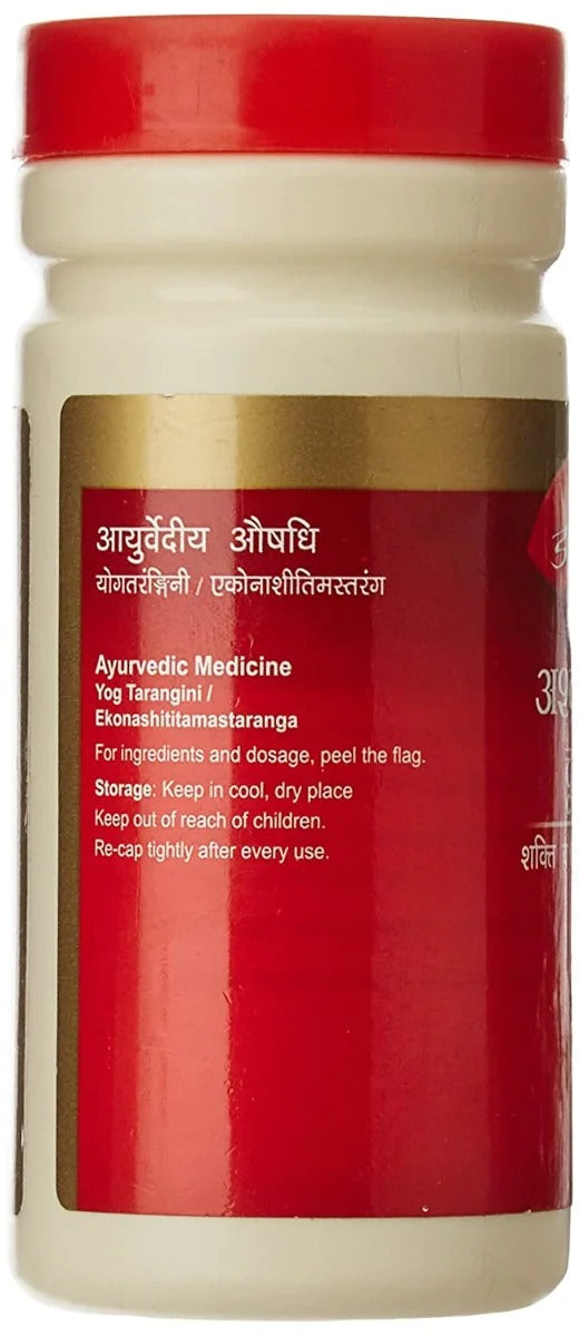 Dabur Ashwagandha Churna - Distacart