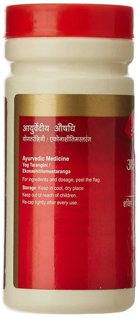 Thumbnail for Dabur Ashwagandha Churna - Distacart