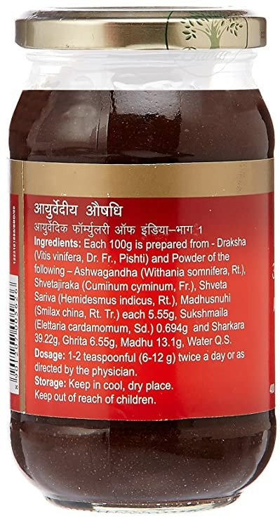 Dabur Ashwagandhadi Lehya - Distacart