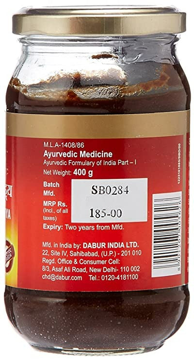 Dabur Ashwagandhadi Lehya - Distacart