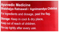 Thumbnail for Dabur Hingwastak Churna - Distacart