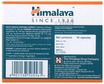 Thumbnail for Himalaya Tentex Royal Capsules - Distacart