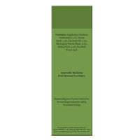 Thumbnail for Biotique Bio Sea Kelp Protein Hair & Body Wash 100% Soap Free - Distacart