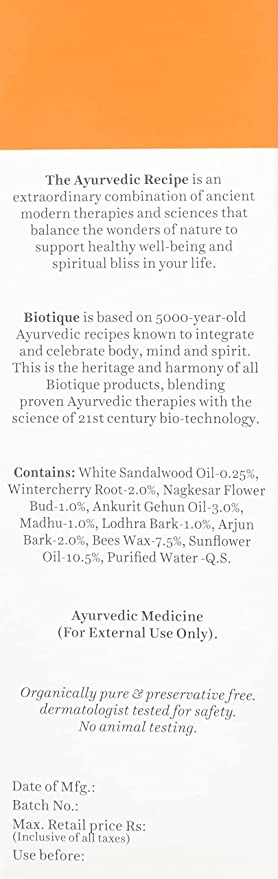 Biotique Advanced Ayurveda Sun Shield sandalwood 50+SPF UVB Sunscreen - Distacart