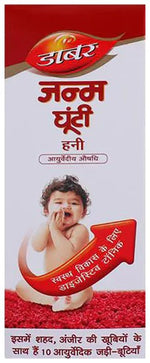 Thumbnail for Dabur Janma Ghunti Honey - Distacart