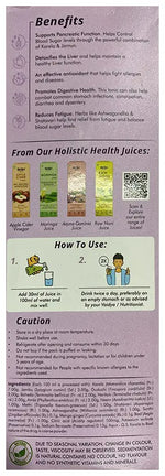 Thumbnail for Sri Sri Tattva Karela Jamun Juice - Distacart