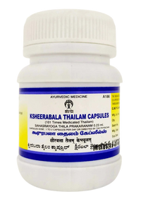 Thumbnail for Impcops Ayurveda Ksheerabala 101 Thailam Capsules - Distacart