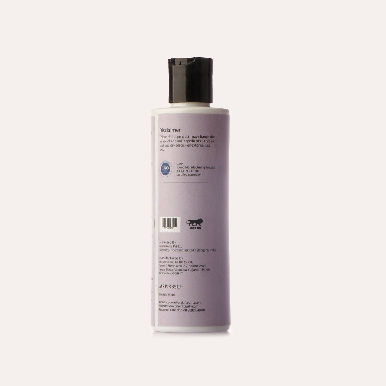 PrakritPurity Hair Care Shampoo - Distacart