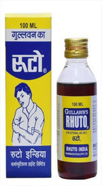 Thumbnail for Rhuto India Gullawn's Rhuto Oil - Distacart