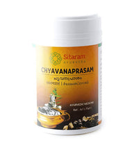 Thumbnail for Sitaram Ayurveda Chyavanaprasam