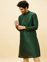 Thumbnail for Manyavar Geometric Self Design Mandarin Collar Straight Kurta with Pyjamas - Distacart