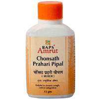 Thumbnail for Baps Amrut Chonsath Prahari Pipal