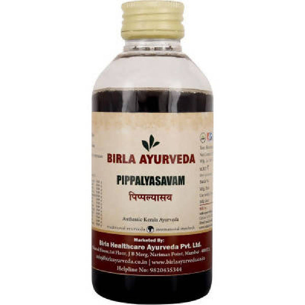Birla Ayurveda Рiрраlyаsаvаm