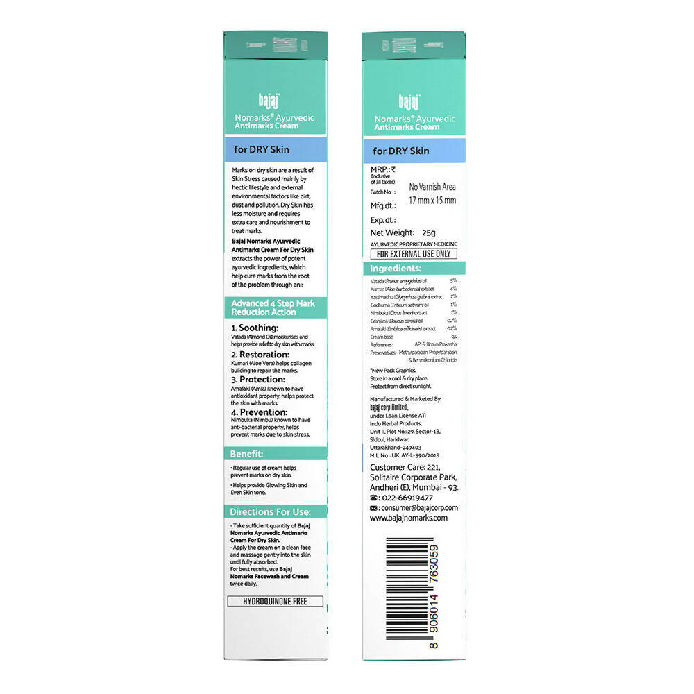 Bajaj Nomarks Ayurvedic Antimarks Cream For Dry Skin - Distacart