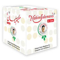 Thumbnail for Hakim Suleman's C. Care Capsules