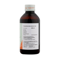 Thumbnail for Sitaram Ayurveda Punarnavadi Kashayam Syrup