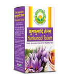 Thumbnail for Basic Ayurveda Kumkumadi Tailam Online