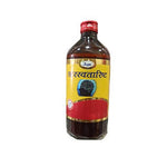 Thumbnail for Unjha Saraswatarishta (450ML) - Distacart