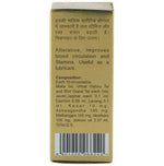 Thumbnail for Baidyanath Jhansi Vita-Ex Oil - Distacart