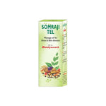 Thumbnail for Baidyanath Jhansi Somraji Oil - Distacart