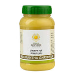Thumbnail for Kerala Ayurveda Indukantha Ghritham