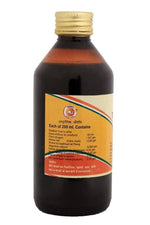 Thumbnail for Gavaymart Kamdhenu Balpal Ras