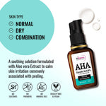 Thumbnail for St.Botanica AHA Glycolic Acid 8% + Pro-Vitamin B5 Texture Correcting Peel